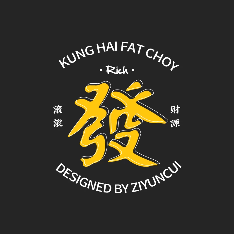 Kung Hai Fat Choy Design Herren Pullover Sweatshirt