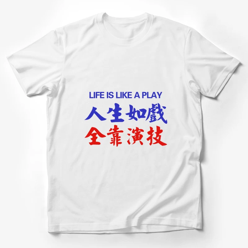  Herren T-Shirt