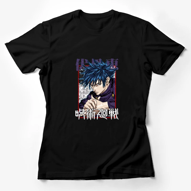 Anime-Charakter mit blauem Haar Damen T-Shirt