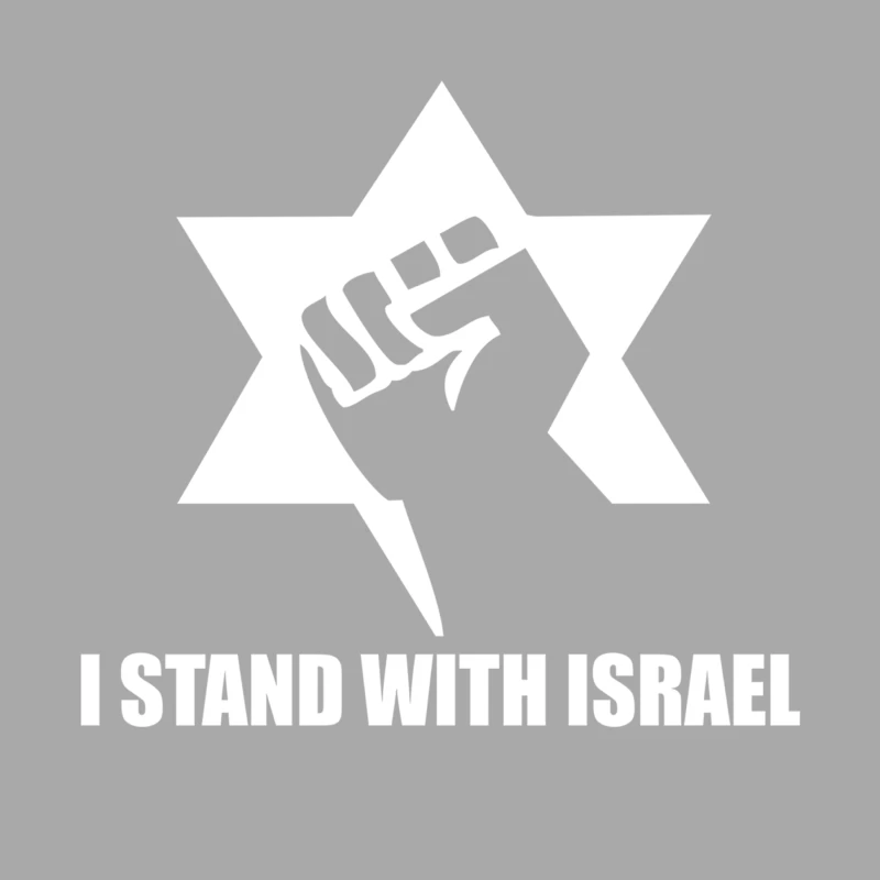 I Stand with Israel Male Pullover Hoodie