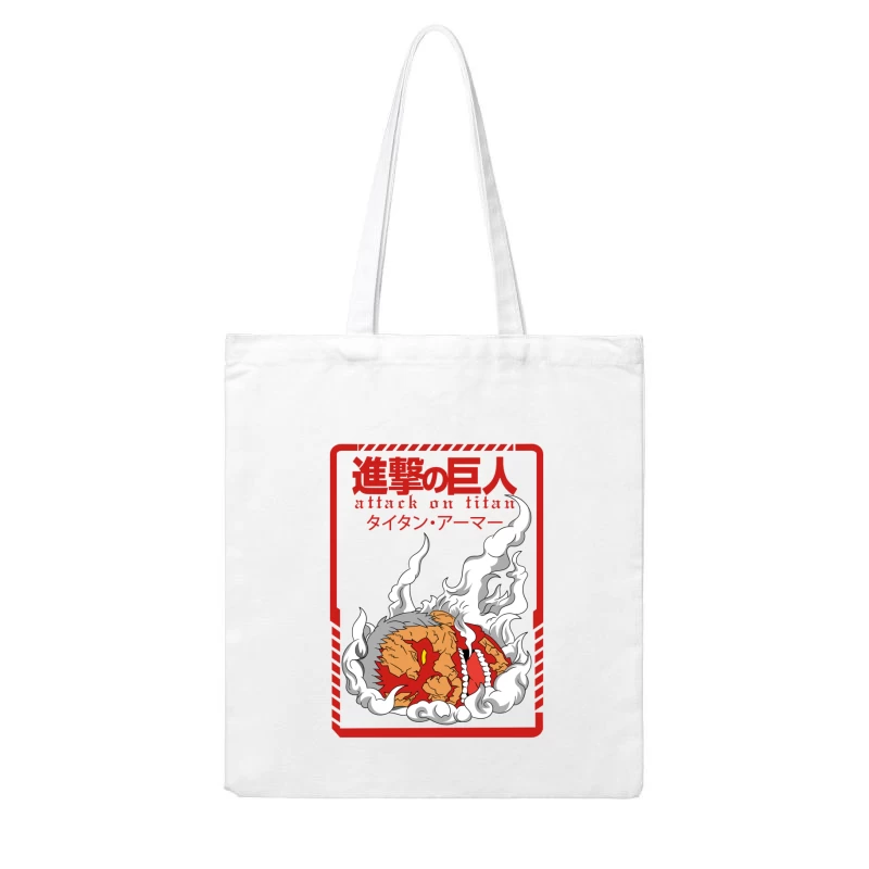 Attack on Titan Graphic Design Cotton Tote Bag