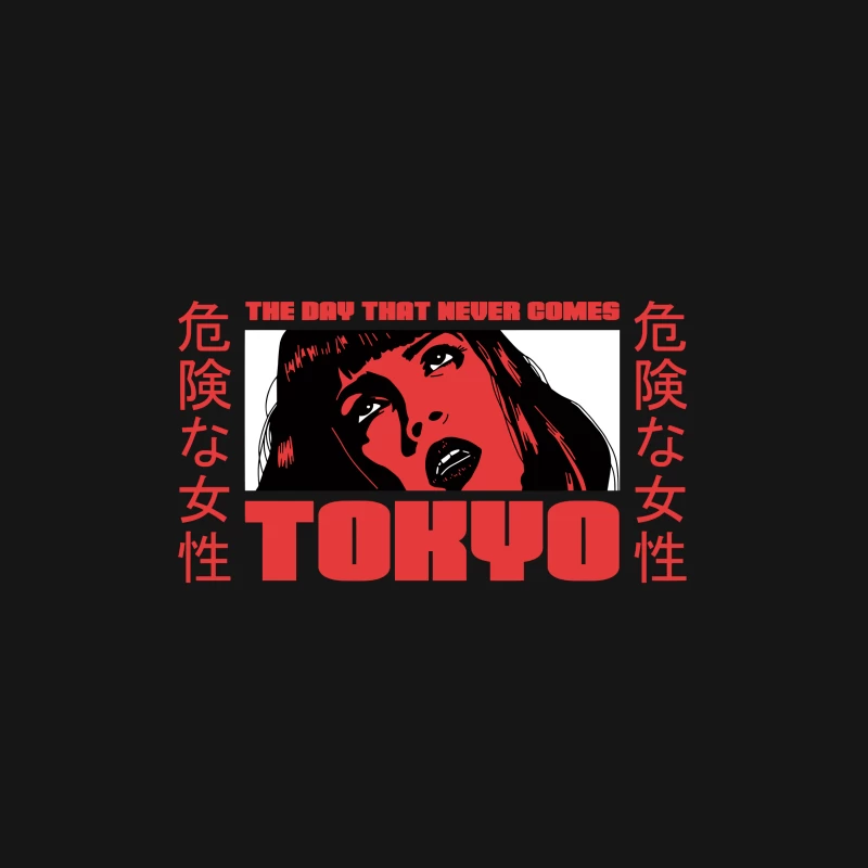 Gefährliche Frau in Tokio Herren T-Shirt