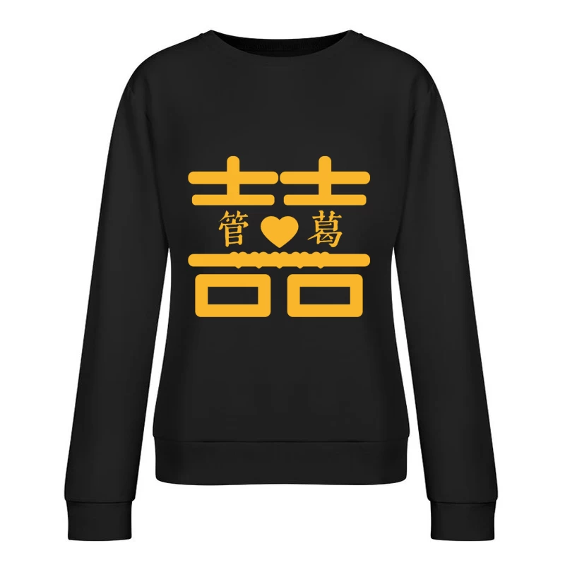Doppeltes Glück Symbol mit Herz Damen Pullover Sweatshirt