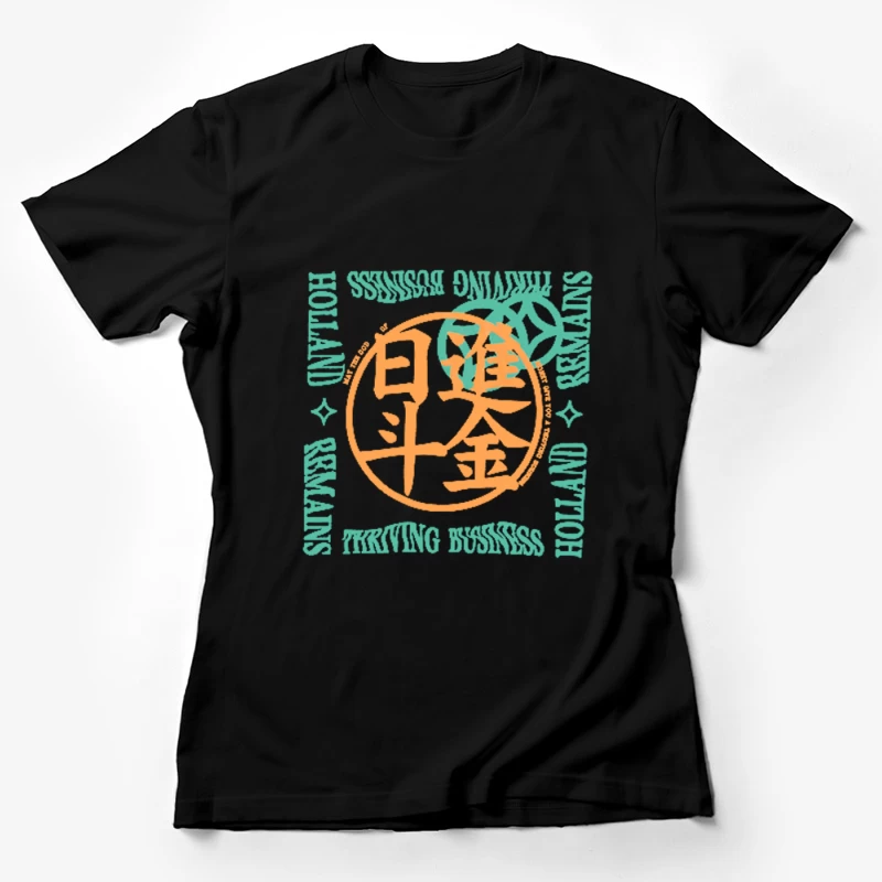 Japanisches Design, Geschäftsgesellschaft Damen T-Shirt