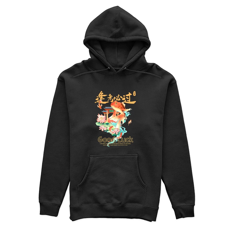 Koi-Fisch Glückwünsche Design Damen Pullover Hoodie