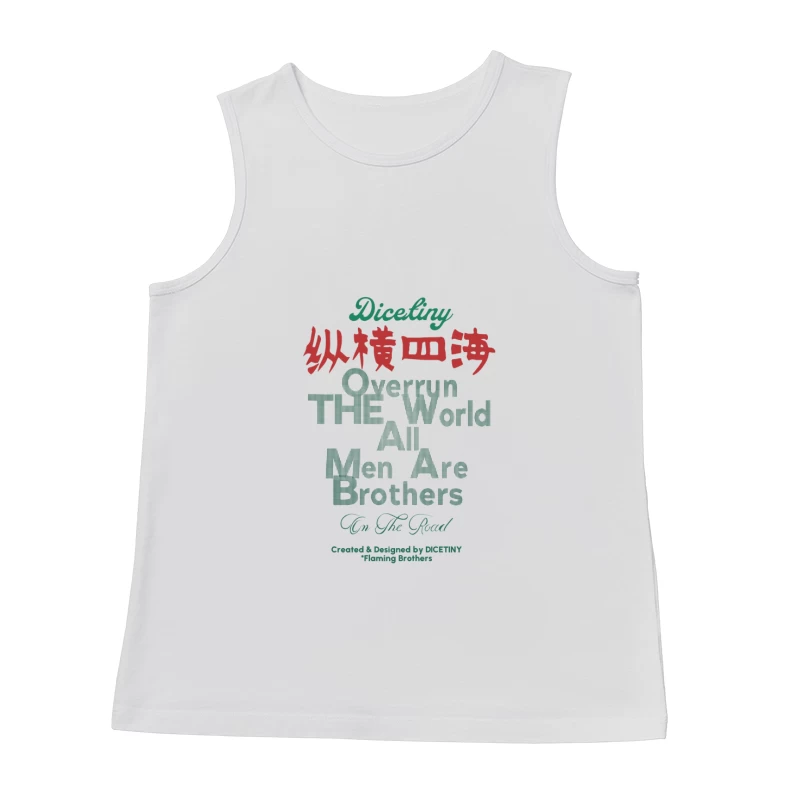 Weltübernahme Brüder Design Herren Tanktops