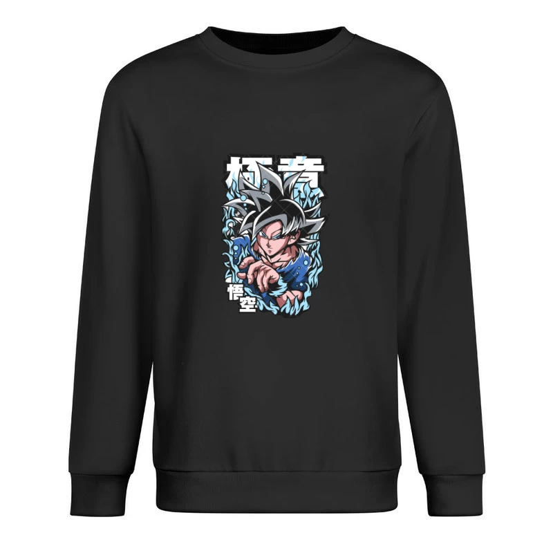 Kämpfer in blauer Aura Herren Pullover Sweatshirt