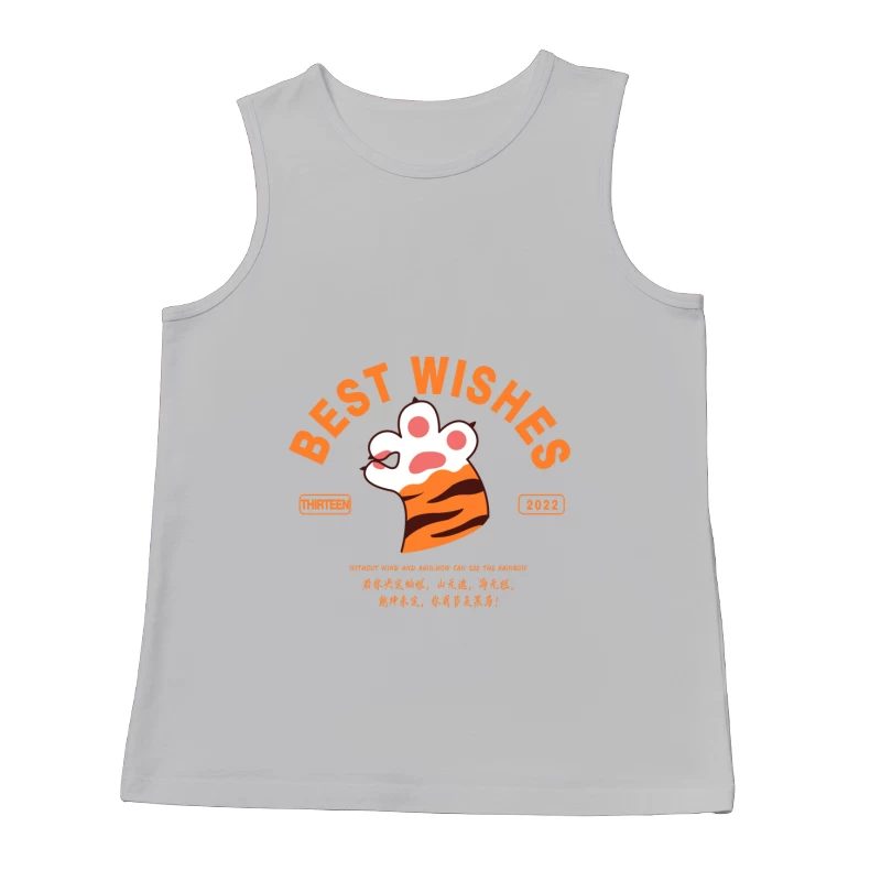  Herren Tanktops