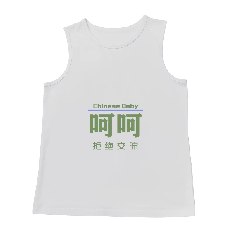  Herren Tanktops