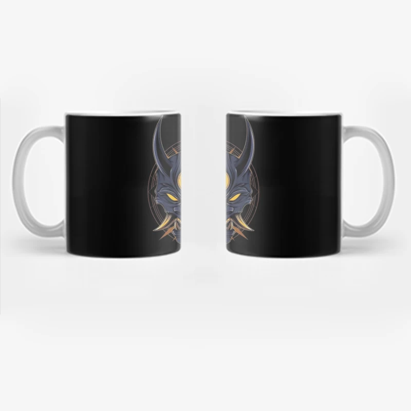 Fantasy Demon Skull Illustration Coffee Mug