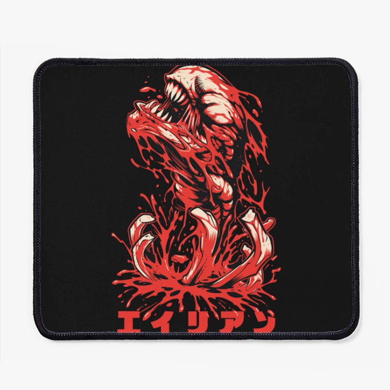 Horror Monster Illustration with Blood Mouse Pad