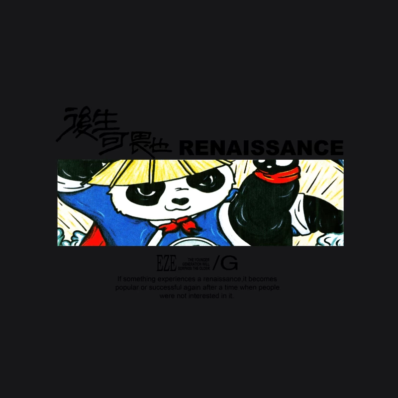 Kung-Fu Panda Comic Illustration Herren Pullover Hoodie