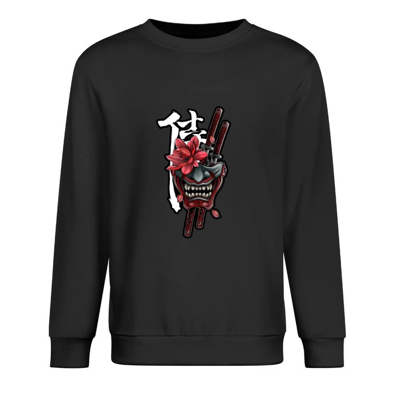  Male Pullover Sweatshirt