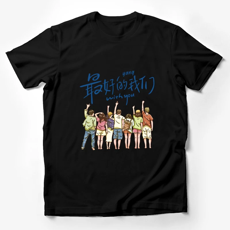 Beste Erinnerungen mit Freunden Herren T-Shirt