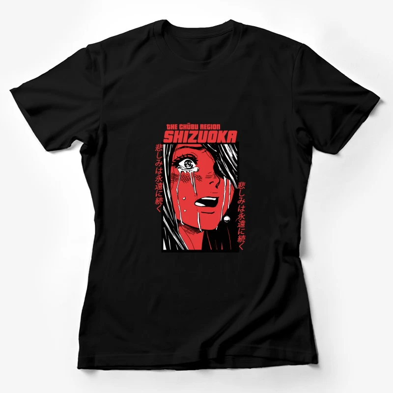 Trauriges Manga-Kunstdesign in Shizuoka Damen T-Shirt