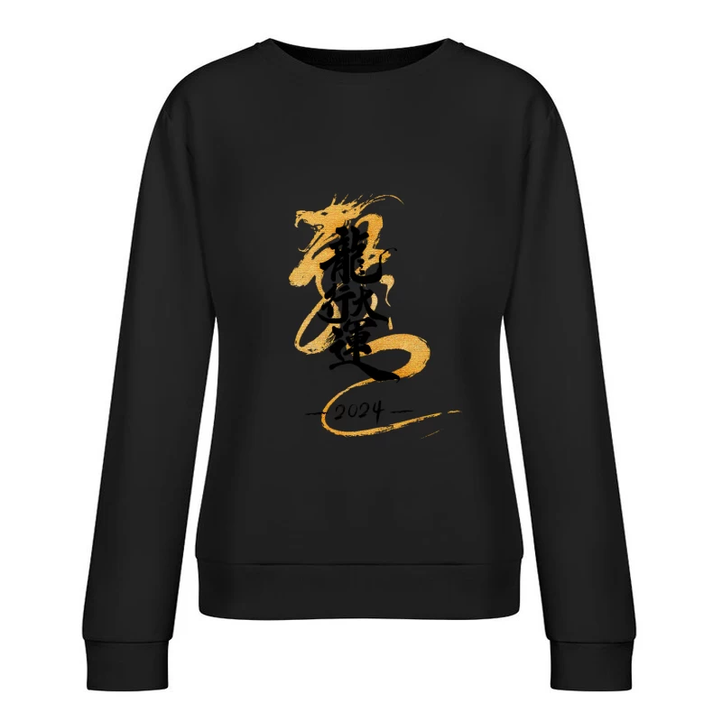 Goldener Drache Kunstwerk Damen Pullover Sweatshirt