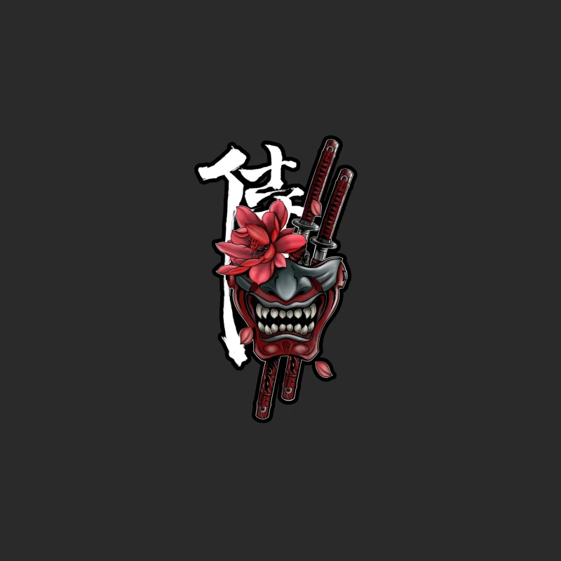 Samurai Mask Art with Katana and Flower Baseball Cap