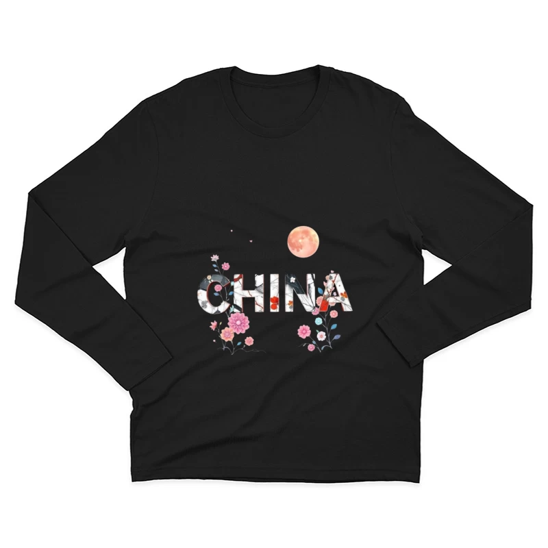 Floral Chinese Typography with Pink Moon and Cherry Blossoms Male Long Sleeve T-Shirt