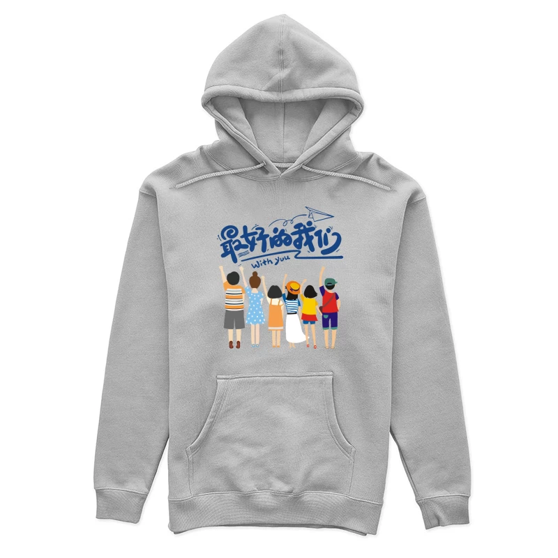 Beste Freunde zusammen Damen Pullover Hoodie