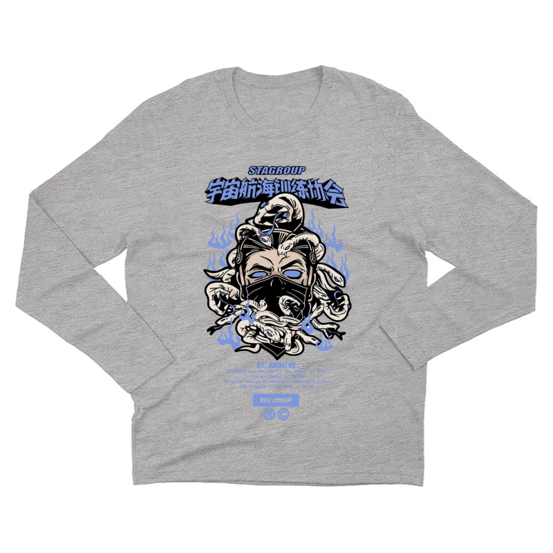  Herren Langarm T-Shirt