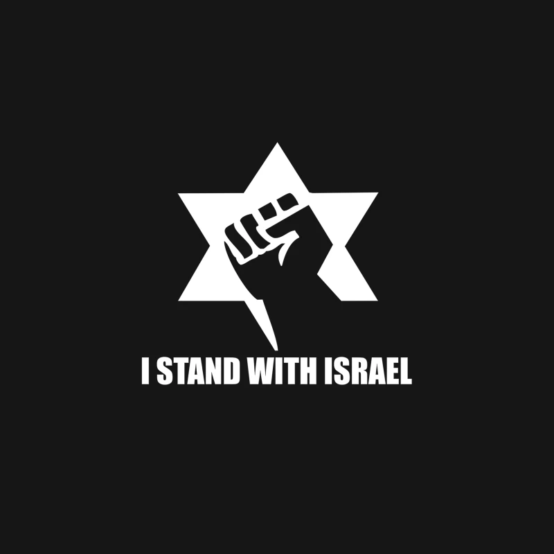 I Stand with Israel Desk Mat