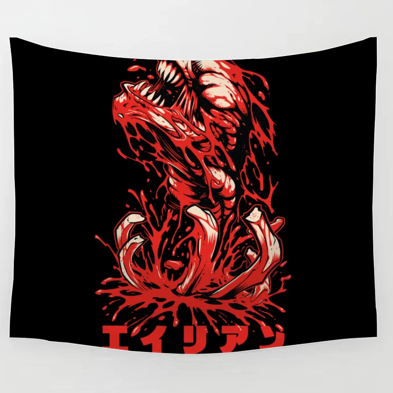 Horror Monster Illustration with Blood Tapestry