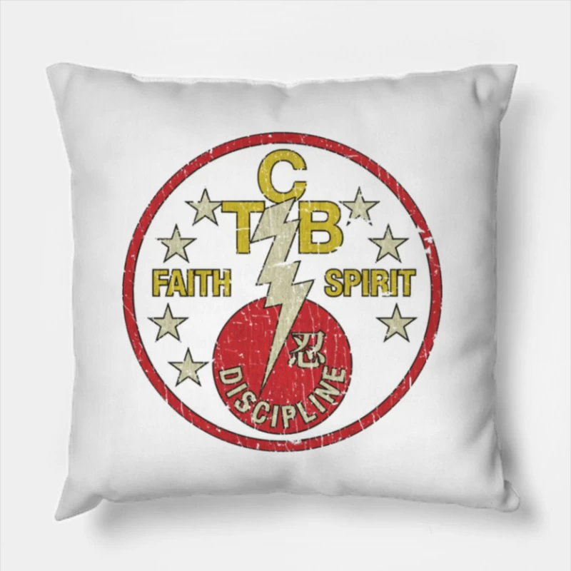 CB Faith Spirit Discipline 1973 Throw Pillow