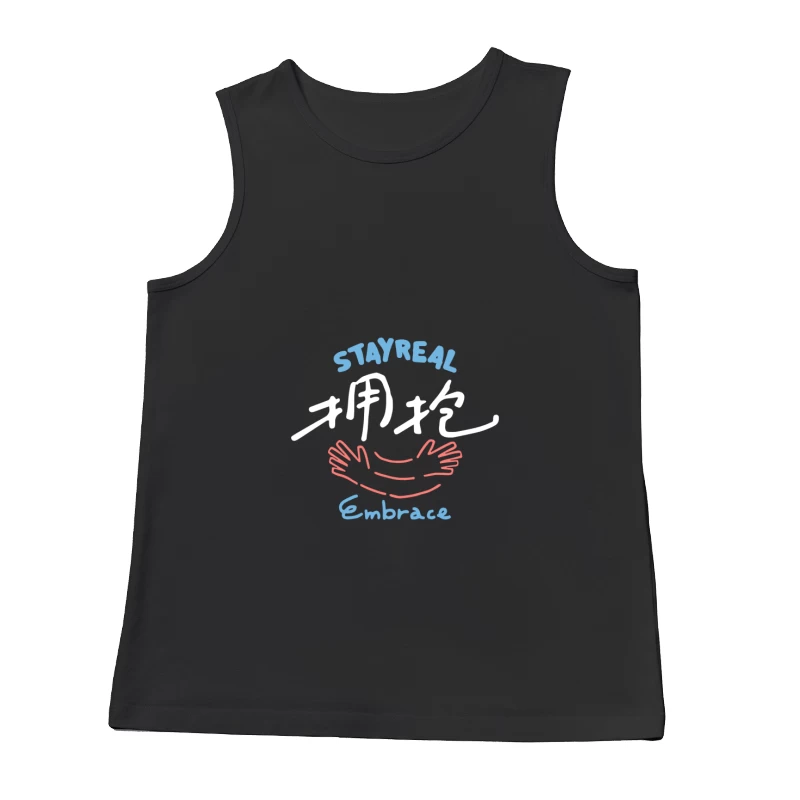  Herren Tanktops