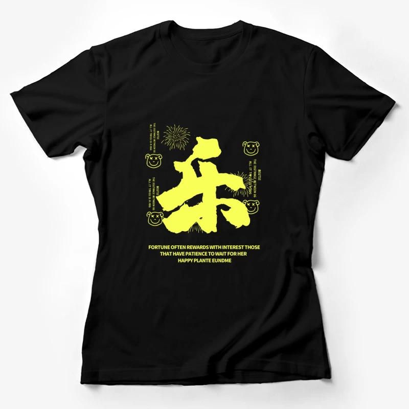 Chinesisches Schriftzeichen des Glücks mit motivierenden Worten Damen T-Shirt
