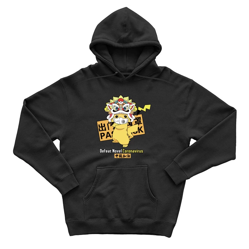  Herren Pullover Hoodie