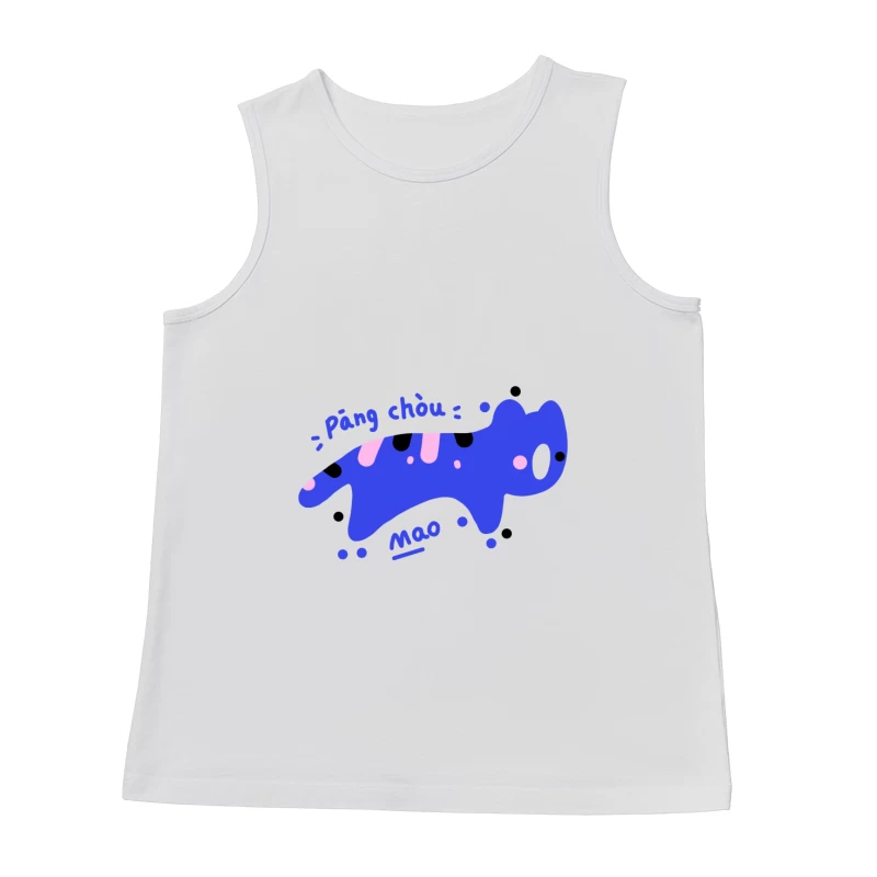 Bunter Katzen-Doodle Herren Tanktops