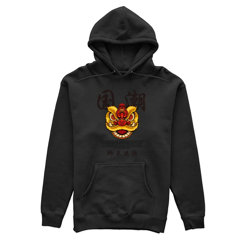 Traditioneller Löwentanz Damen Pullover Hoodie