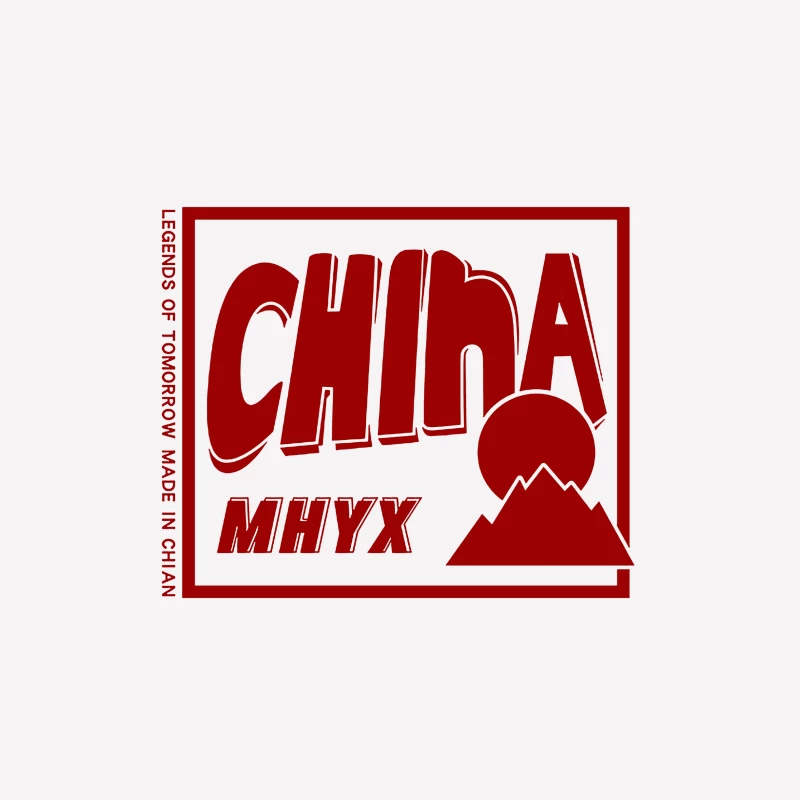 China Design mit Berge und Sonne Herren T-Shirt