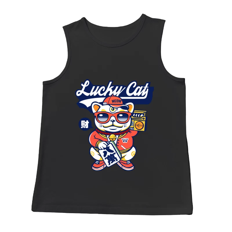 Coole Glückskatze mit Sonnenbrille Herren Tanktops