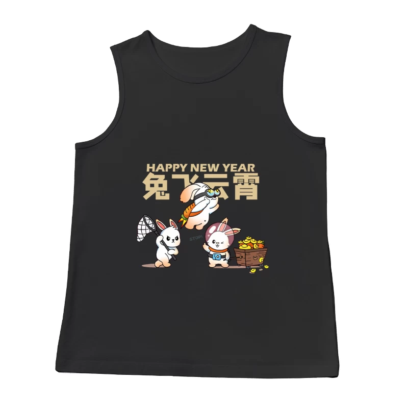 Neujahr mit niedlichen Hasen Herren Tanktops