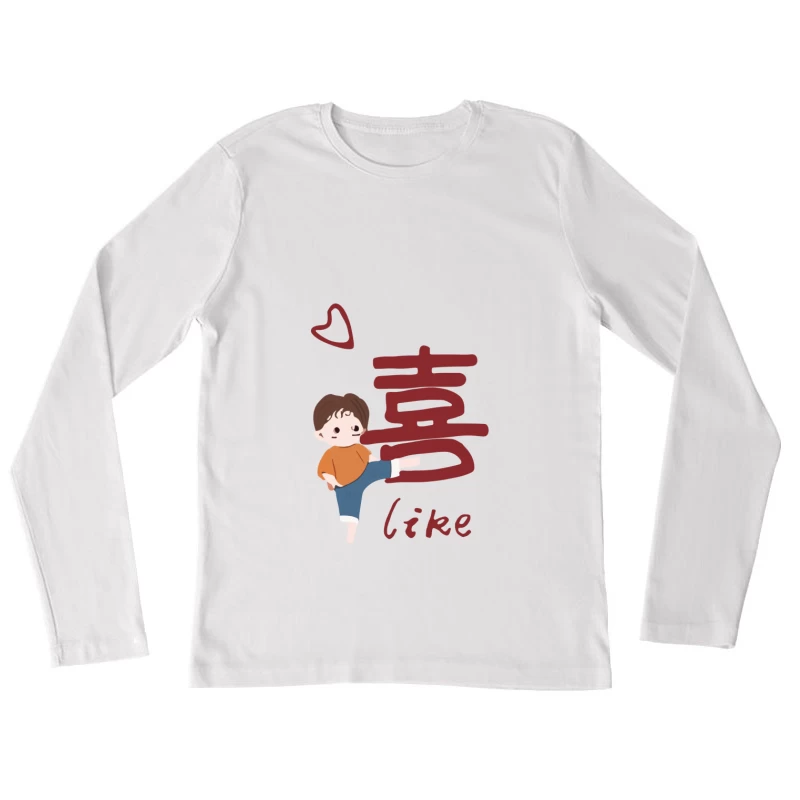 Niedliche Figur mit chinesischem Zeichen Damen Langarm T-Shirt