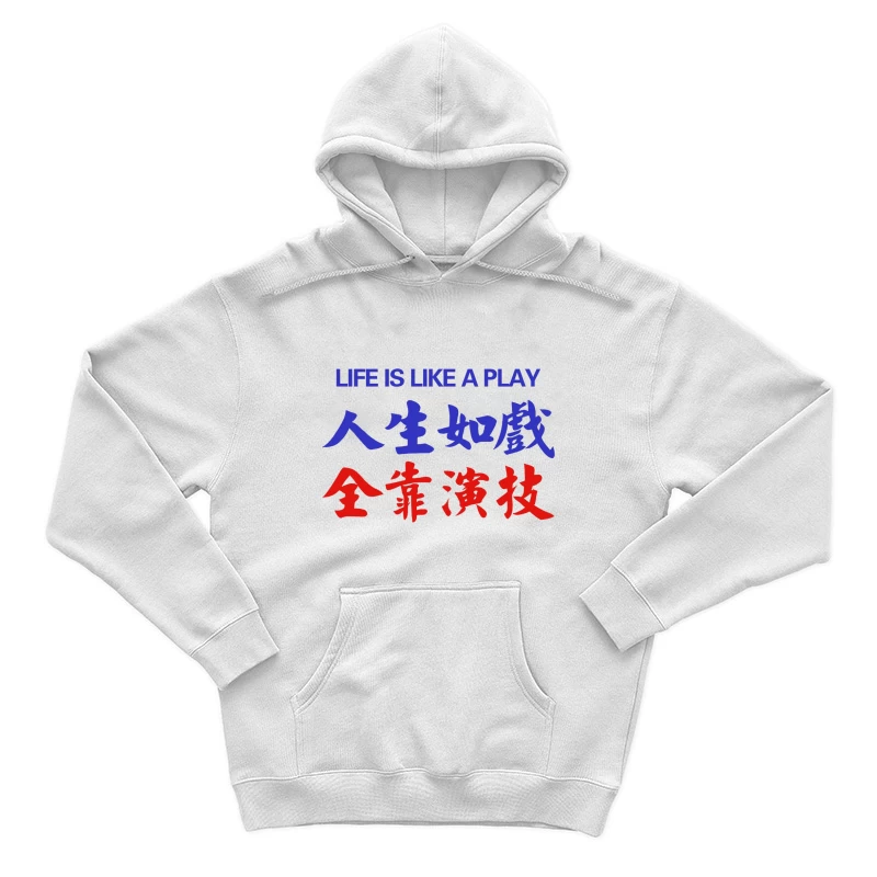  Herren Pullover Hoodie