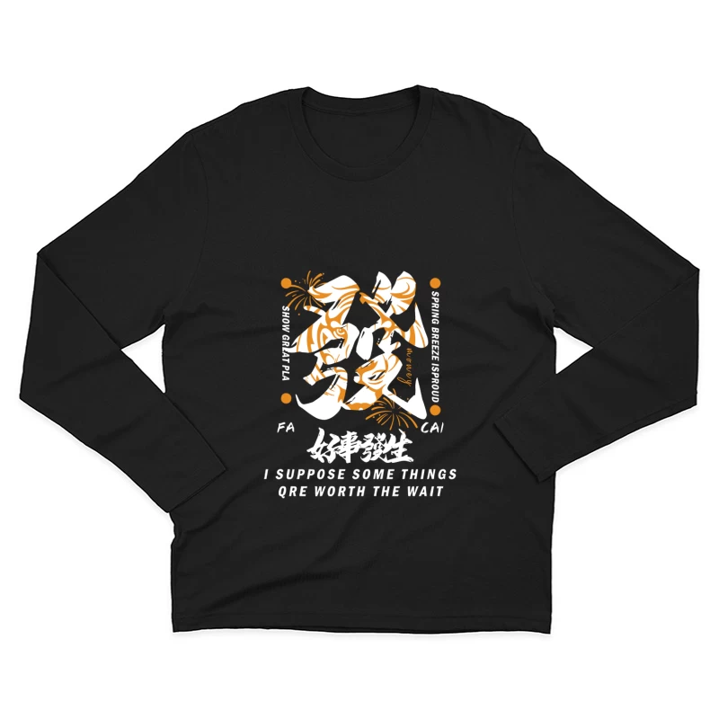 Herren Langarm T-Shirt