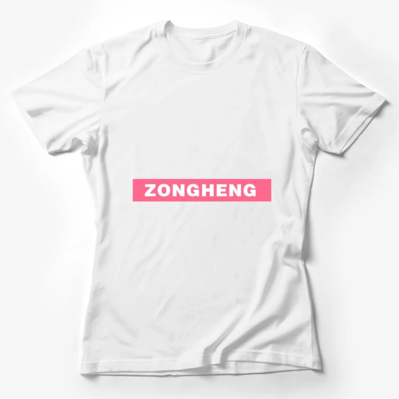 ZONGHENG-Logo auf rosa Hintergrund Damen T-Shirt