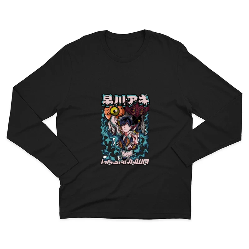Mystische Anime-Kunst mit Schwert und Monster Herren Langarm T-Shirt