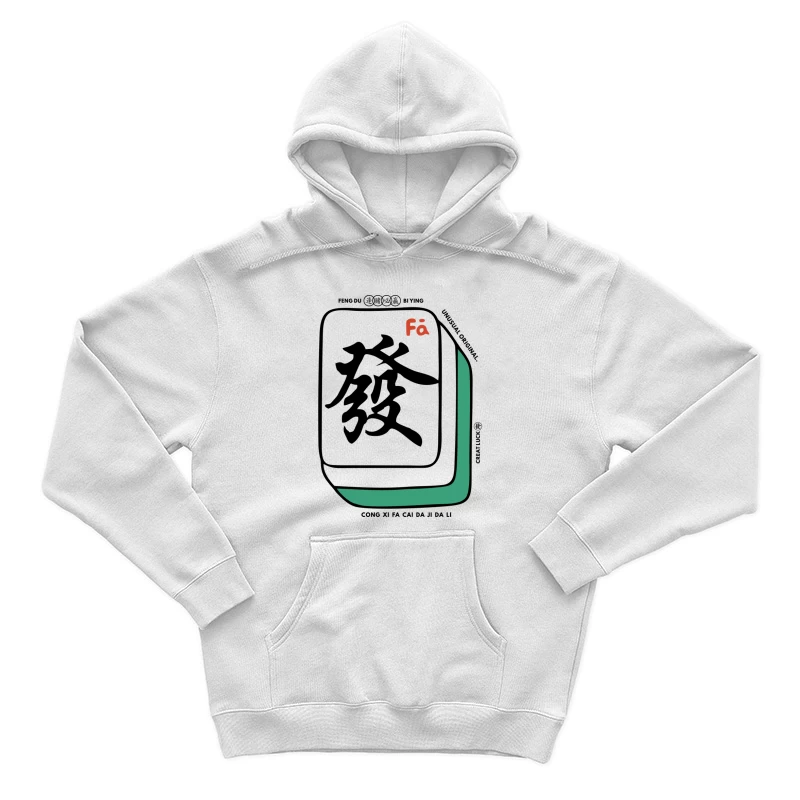 Schachpferd Grafik Herren Pullover Hoodie