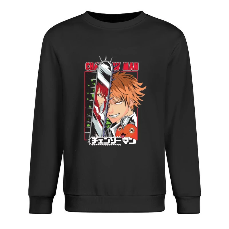 Chainsaw Man Anime Poster Herren Pullover Sweatshirt