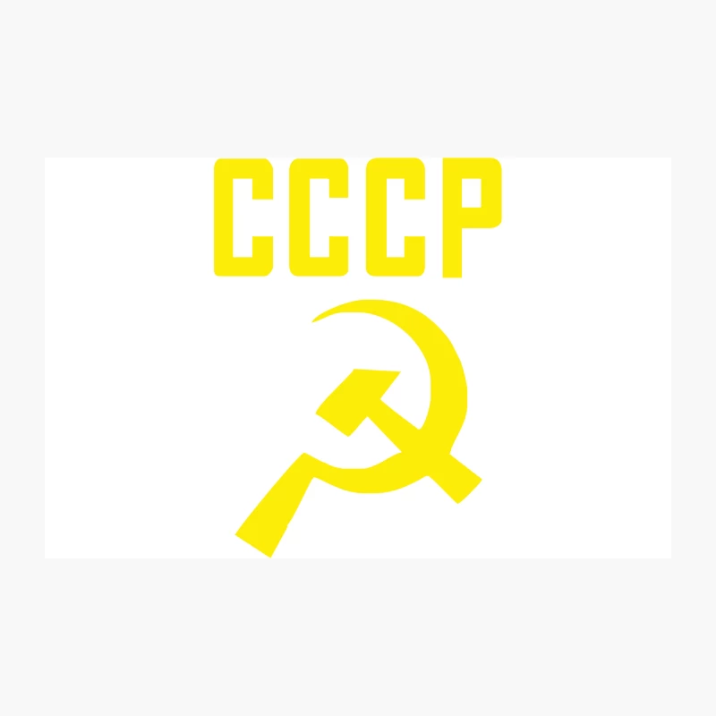CCCP Hammer & Sickle  Soviet Union Communist Communism Russia Red Star Travel Mug