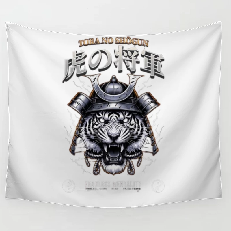 Japanese Samurai Tiger with Traditional Helmet Art Tapestry