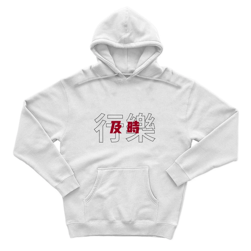Chinesisches Schriftzeichen und Design Herren Pullover Hoodie