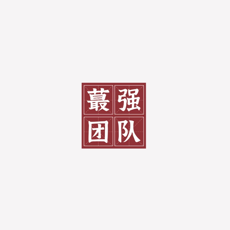 Chinesische Schriftzeichen-Design in Rot Herren T-Shirt