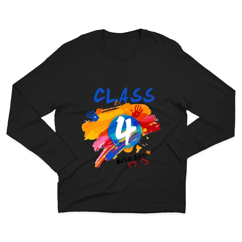 Bunte Klassenzimmerkunst Herren Langarm T-Shirt
