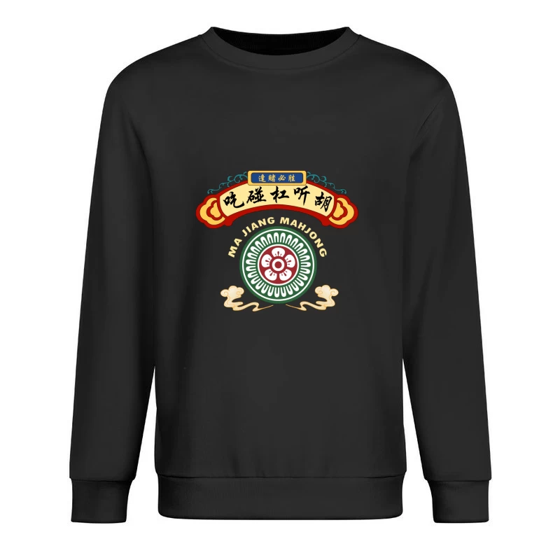 Chinesisches Mahjong-Design Logo Herren Pullover Sweatshirt