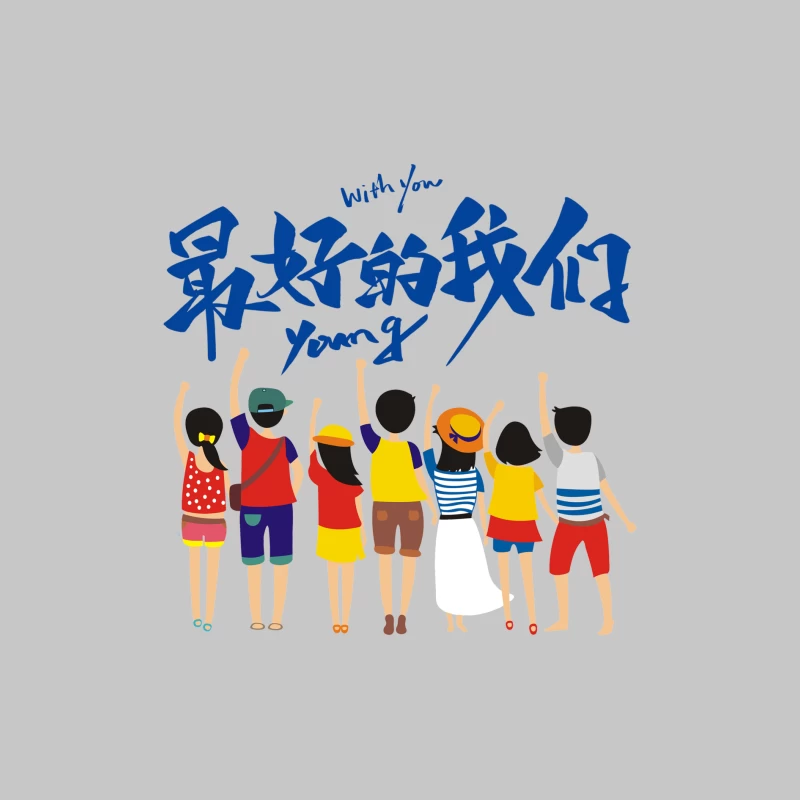 Freundschaft und Jugend Herren Langarm T-Shirt