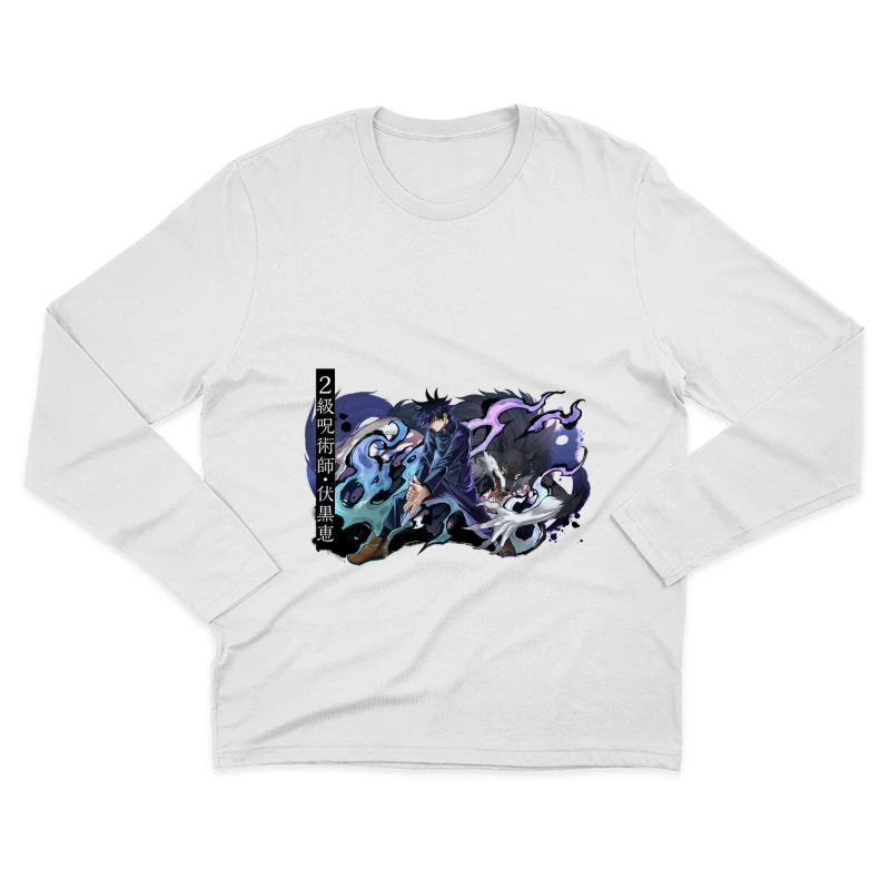 Beschwörer und Schattenbestie Herren Langarm T-Shirt